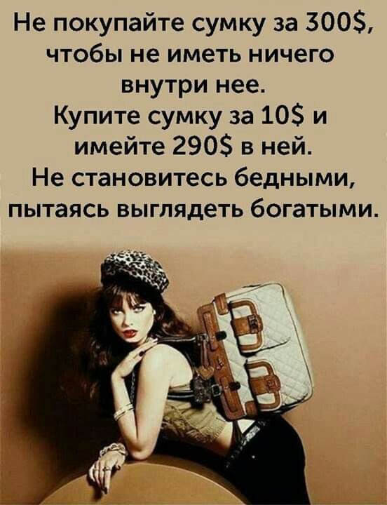 Фотки и картинки: юморные и красивые, забавные и милые 21.10.20