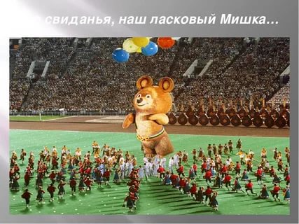 Кто такая Ведьма