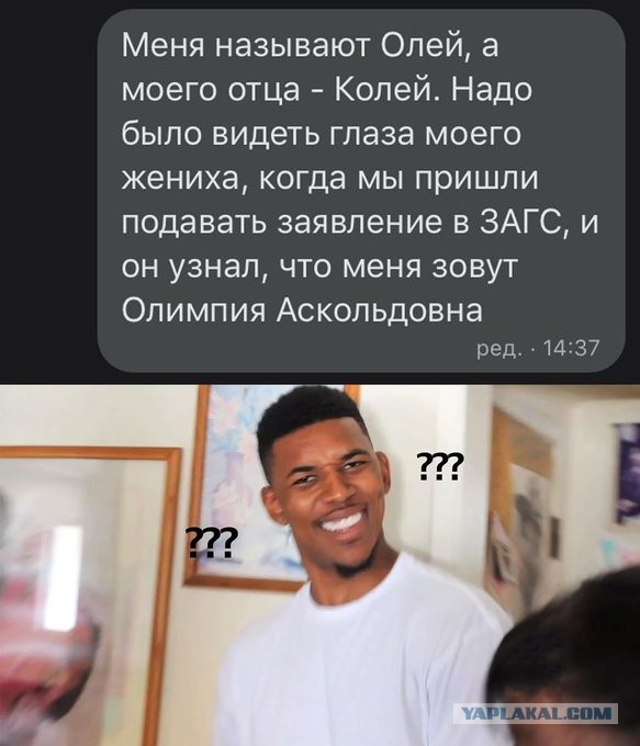 Бредзона 06.11.2020