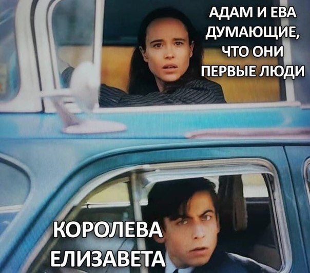 Чепуха на четверг.11-12
