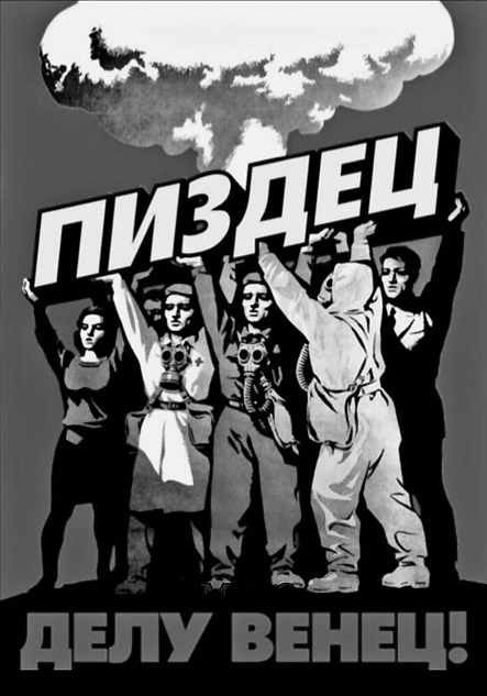 Календарь намекает,  что скоро пятница!