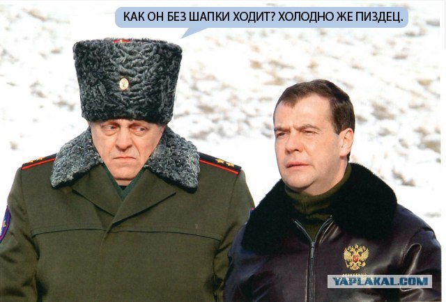 Бравые ребята