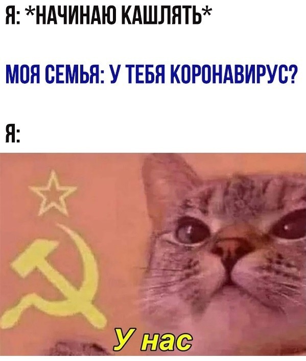 Бредзона 02.01.21