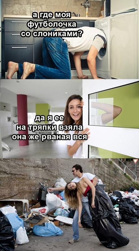 Картинки для настроения.9.02.