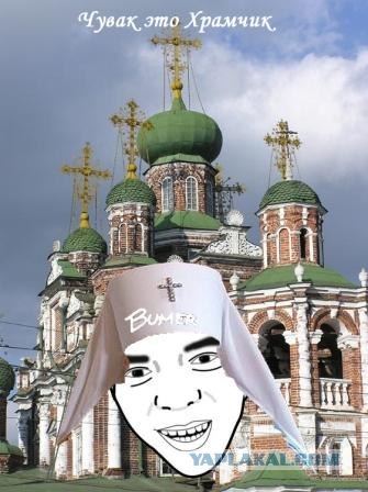 Сколько Вы готовы пожертвовать на церковь?