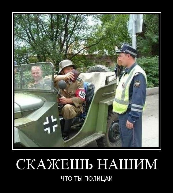 Зацените мою идею!
