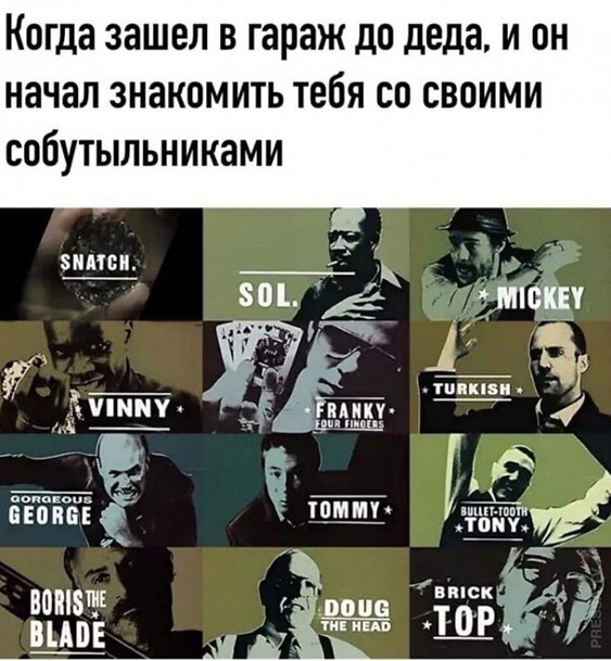 Алкопост 27.03.21