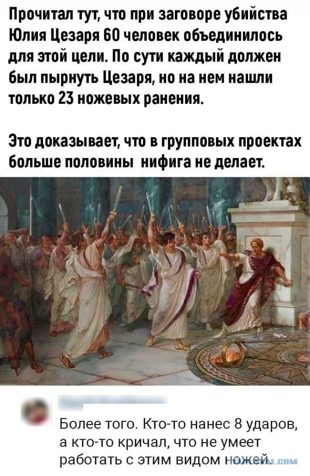 Картинки с надписями и всякие жизненные фразы 1.06.21