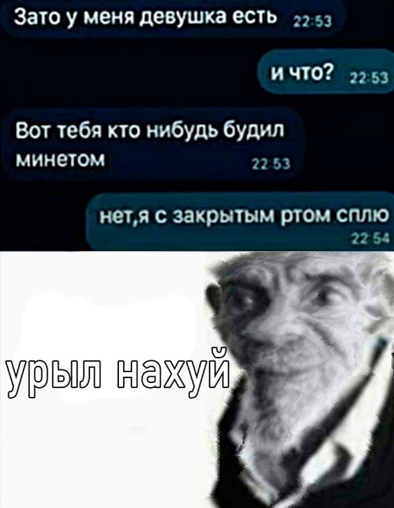 Картинки на четверг 10.06.2021
