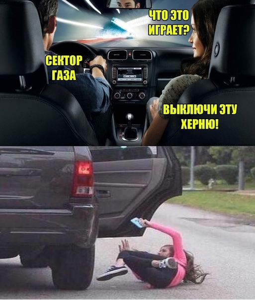 Женщина с дочкой