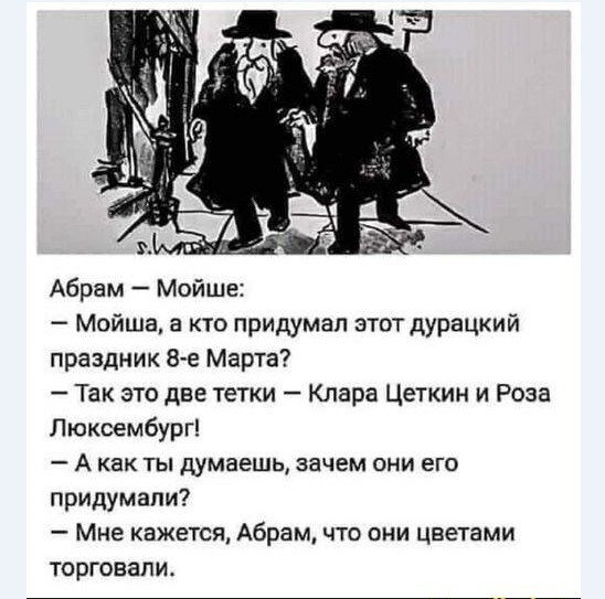 Фотки и картинки с текстом: юморные и красивые, забавные и милые 12.07.21