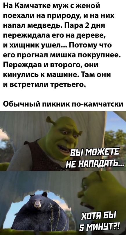 Всякие разные картинки 019