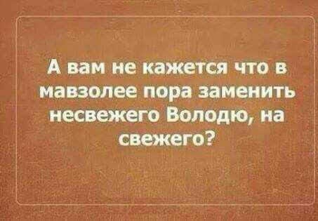 Валентина Терешкова предложила сделать "Рассказы о Путине" настольной книгой школьников