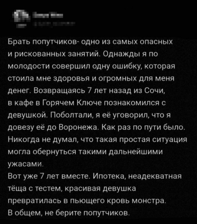 Картинки и мемы, всем прекрасных выходных