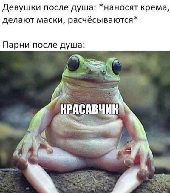 Картинки на выходные 17.10.21