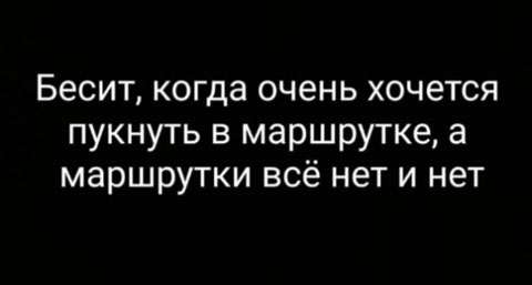 Так себе картинки 20.11.21