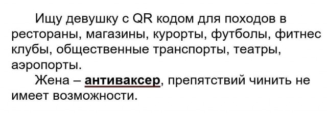 Ты видела его КТ?