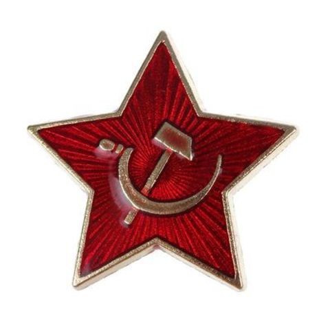 На станции «Филатов луг» дворники вызывают СССР