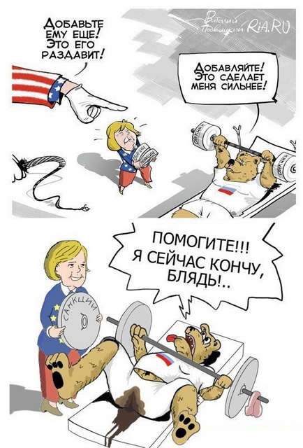 Путин пригрозил Байдену полным разрывом отношений в случае введения новых санкций против России