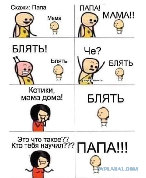 Картинки с надписями и всякие жизненные фразы