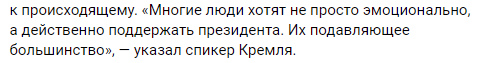 Утро в «Магните» города Касимов начинается не с кофе, а с сахара