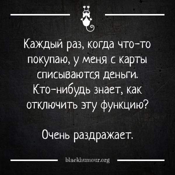 Пятница. Вечер. Картинки всякие... #2