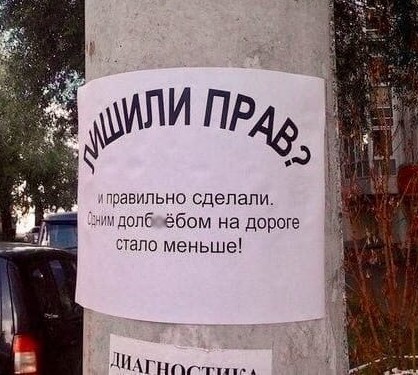 Просто картинки 27.03