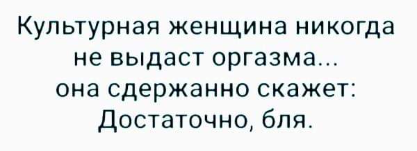 Немного картинок разной степени новизны и адекватности - 14