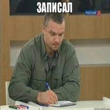 Слава Богу, я - атеист