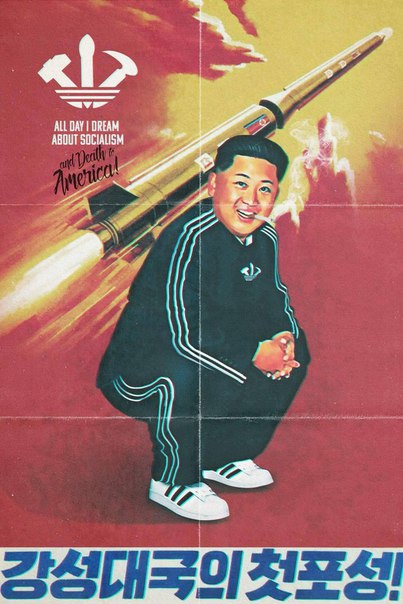 НестандART v. 51.0