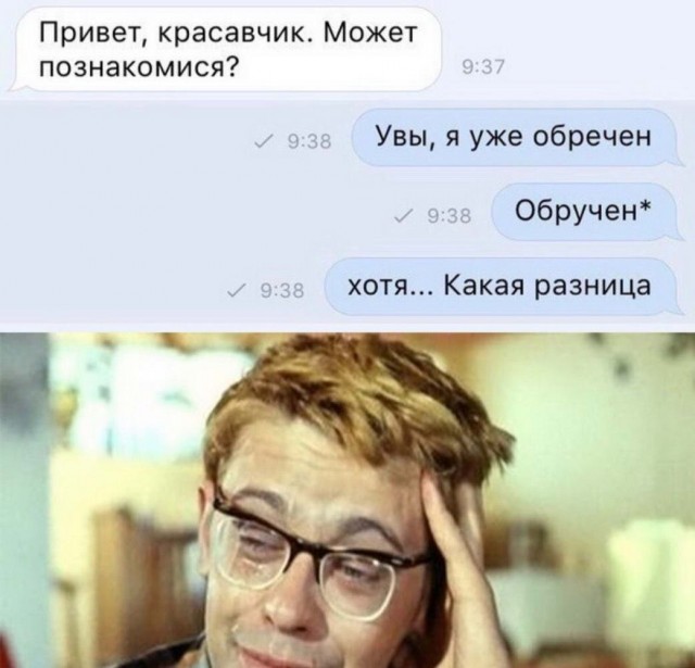 Так себе картинки 17.04.22