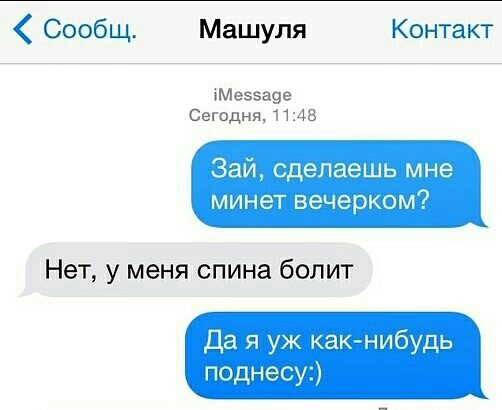 Картинки и мемы, начало праздников
