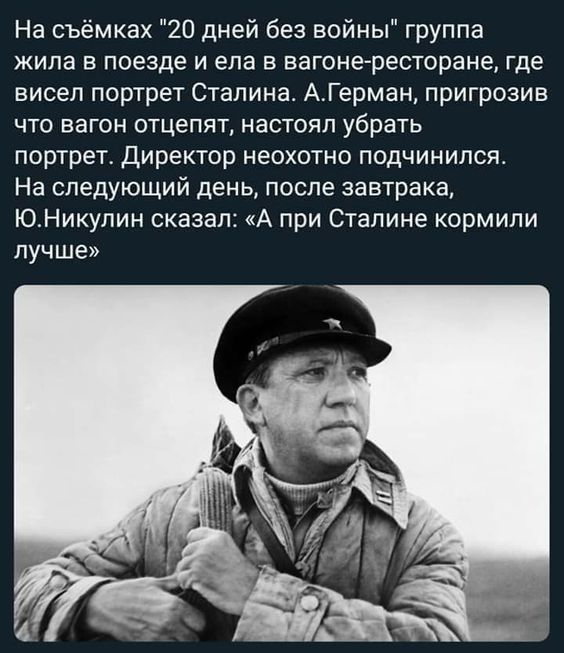Интересные и редкие ретро-фотографии 29.08.2022
