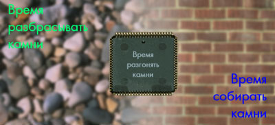 Такие баяны, что это уже Археология!