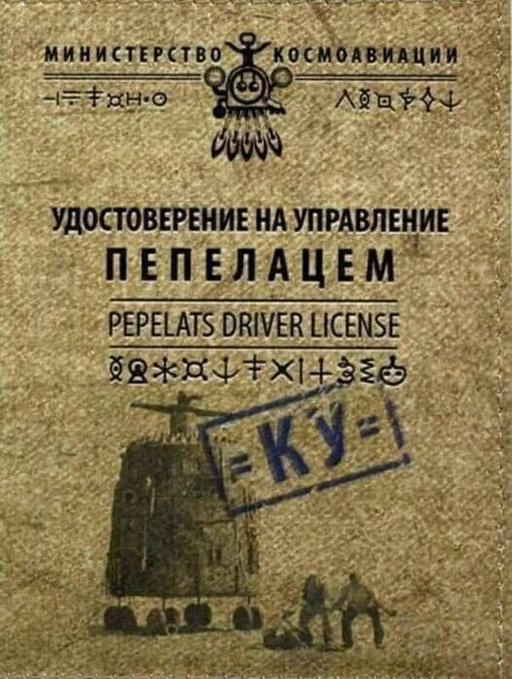Картинки и мемы для настроения - 119