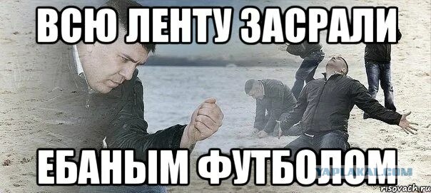 Как вернуть девушку, которая зафрендзонила тебя после нескольких месяцев флирта на сайте знакомств?