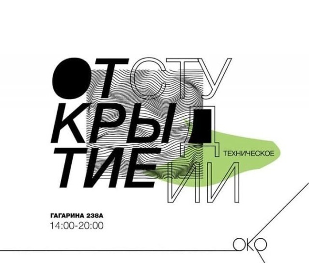 Забавные шутки и картинки из этих ваших интернетов 22.12.2022