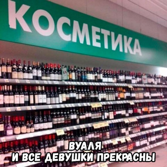 Мультяшки и немного чернухи. 18+
