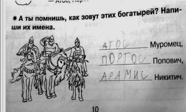 Картинки и мемы, выходные продолжаются