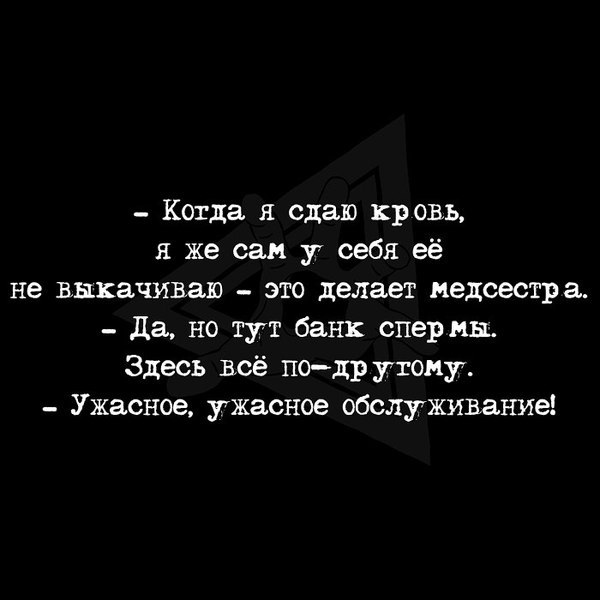 Чёрным по белому (баяны) 12.01.2023