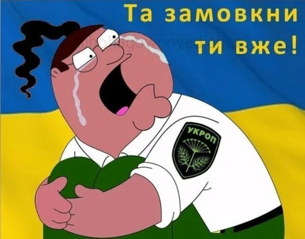 Танков Украине не видать!