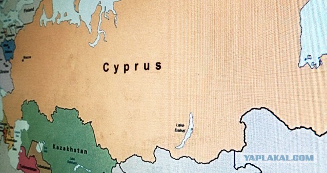 Кипр – что происходит на самом деле