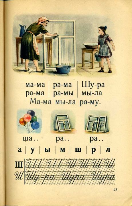 Прикольные и просто красивые картинки 31.01.2023