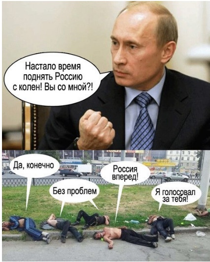 Хроники одного из московских микрорайонов