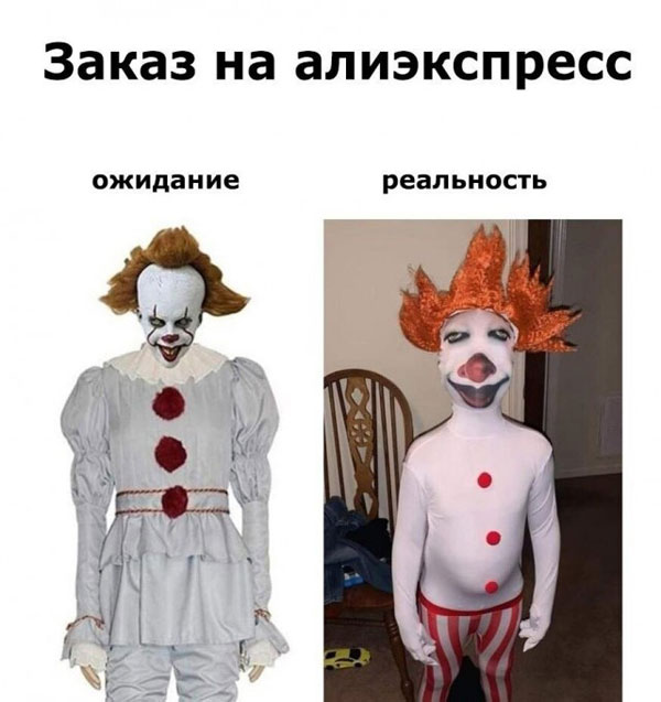Первосубботние картинки