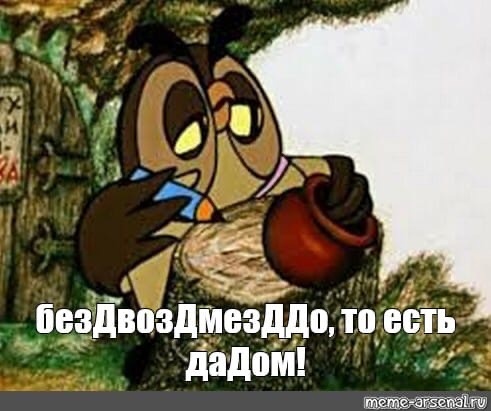 Добрая девушка найдитесь, пожалуйста