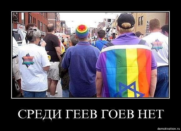 Это уже совсем за гранью