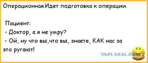 Омских полицейских обвинили в непреднамеренном убийстве