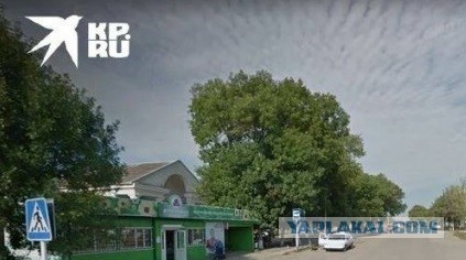 Под Краснодаром два аниматора пропали без вести при загадочных обстоятельствах