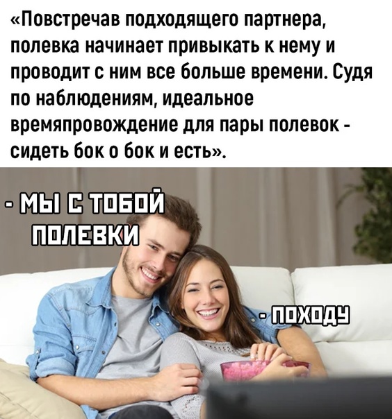 Картинки и мемы, всяко разно - 185